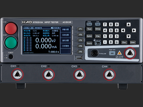 HY9320-S4 交直流耐压绝缘测试仪