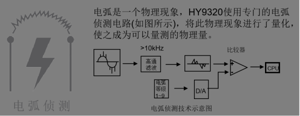 图片6(1).png