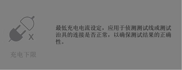 图片8(1).png