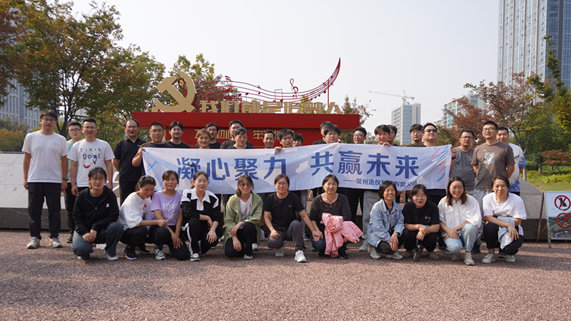 DSC00220.png