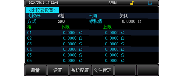 图片7.png