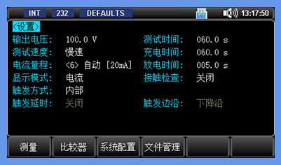 图片3.png