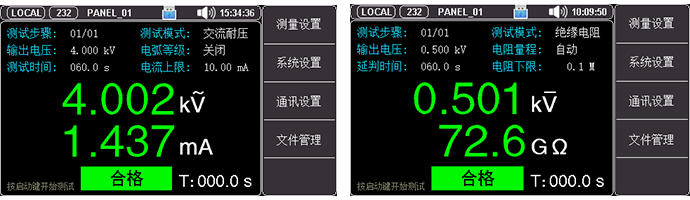 未标题-3.png