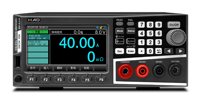 HY9140 .png