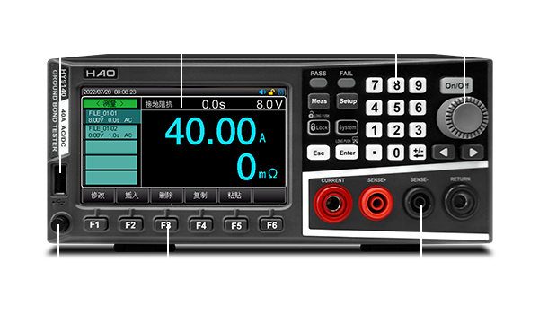 正面图.png